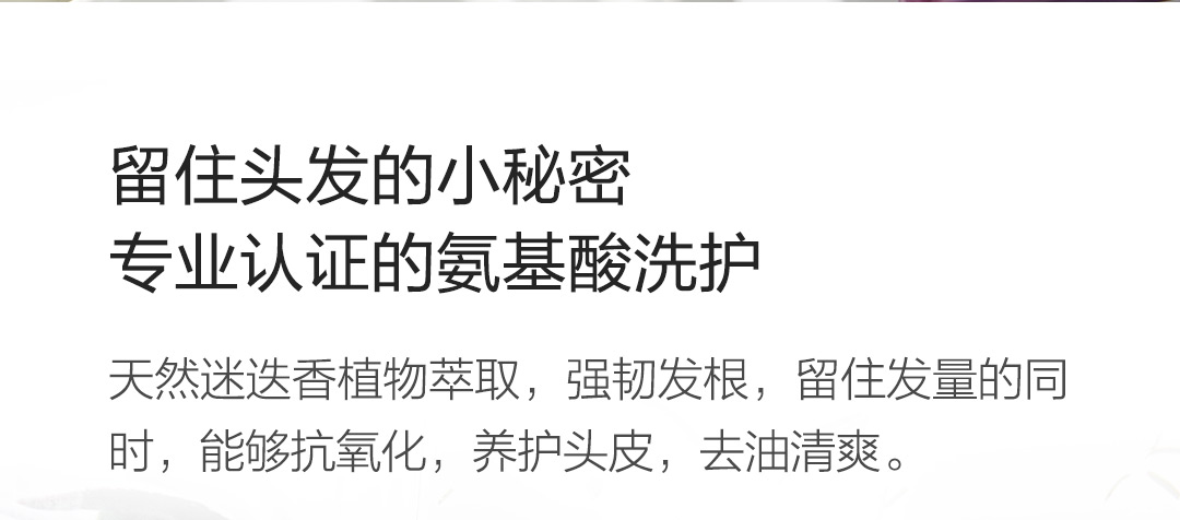图片详情