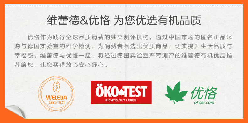 图片详情
